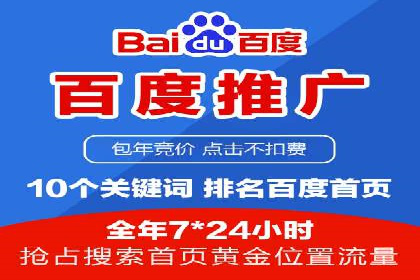 信息流大师在内容推荐系统中的角色与价值