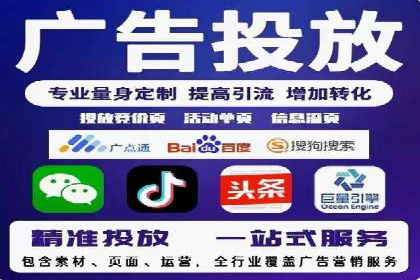 移动支付平台推广开户的实战经验