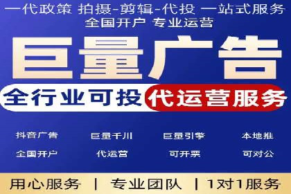 百度推广竞价案例：关键词优化与效果分析